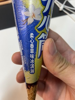 雀巢花心筒柔心香草味冰激凌