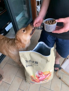 京东京造 鲜肉无谷狗粮中大型犬粮15kg 鸡肉成犬幼犬高肉含量质检金毛边牧