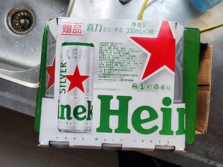 喜力啤酒