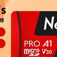朗科（Netac）64GB TF（MicroSD）存储卡：A1 U3 V30 4K高度耐用行车记录仪&监控摄像头内存卡的卓越性能