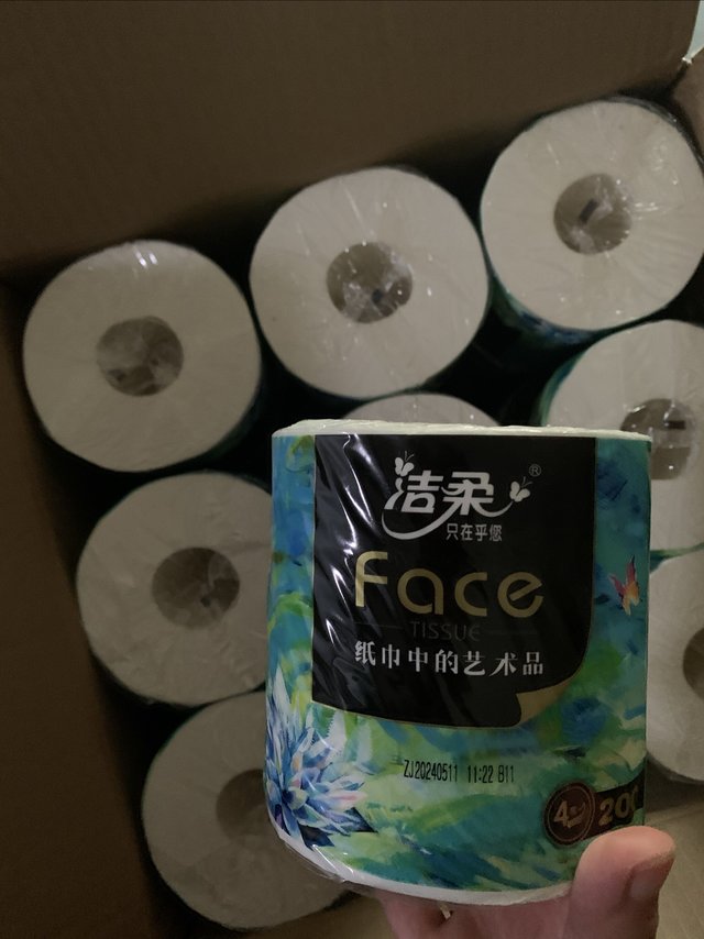 洁柔艺术油画face，艺术成分有多高？