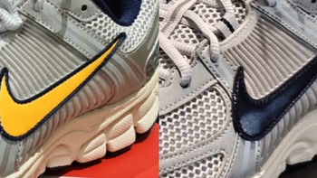 药师的鞋 篇一：340元的Nike zoom vomero5开箱改色分享
