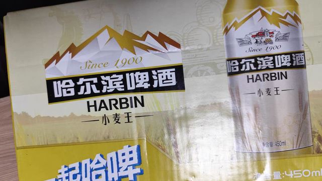 Harbin/哈尔滨啤酒小麦王450ml