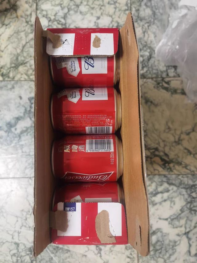 Budweiser/百威小麦醇正啤酒整箱Mini罐装