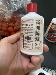 在绝对实力面前，甚至是飞天茅台，都要避其锋芒