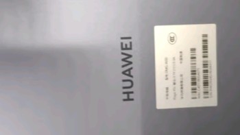 HUAWEI MatePad 11.5''S 灵动款华为平板电脑144Hz高刷2.8K全面屏娱乐学生学习8+128GB WIFI深空灰