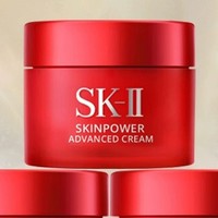 SK-II大红瓶面霜，让肌肤焕发青春光彩！