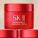 SK-II大红瓶面霜，让肌肤焕发青春光彩！