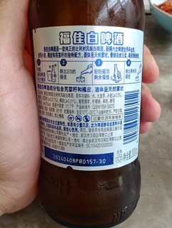 聚餐啤酒好选择，福佳白啤酒