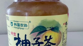 明星都在喝！揭秘韩国农协蜂蜜柚子茶！