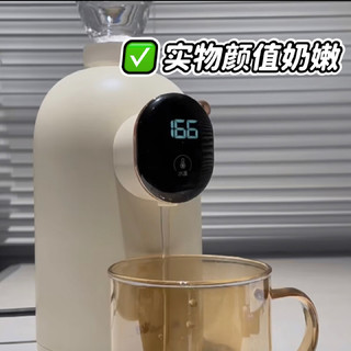 🥇🏆小熊—古希腊掌管即热便携饮水机的神！🍵