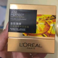 欧莱雅（LOREAL）金致臻颜花蜜奢养面霜 60g轻盈版小蜜罐 护肤礼物