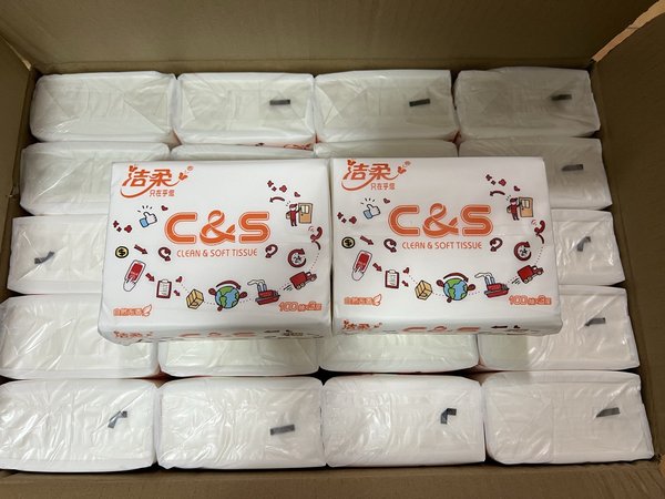 今年之内这款纸还有比12.53更低的吗？