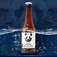 熊猫肆零肆精酿啤酒都能成为你的不错选择