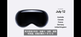 Apple Vision Pro国行定档6月28日发布，对此你怎么看？