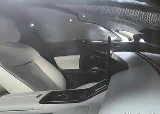 享界S9内饰曝光，预计45-55万，重新定义豪华轿车