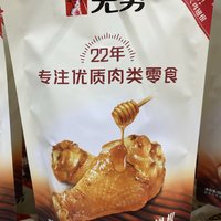 烤鸡翅根，你吃过吗？