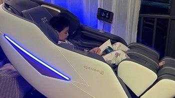 奥克斯新款SL导轨按摩椅：科技与健康完美融合