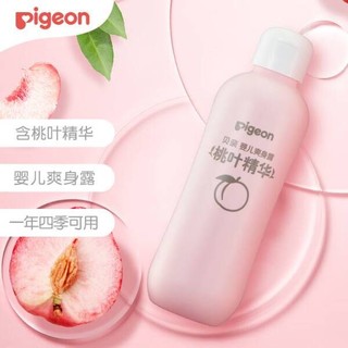 贝亲（Pigeon）桃叶精华  200ml IA171