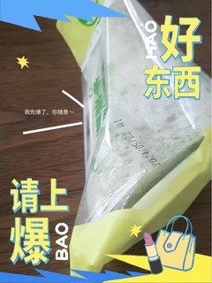 比比赞芋泥肉松三明治面包整箱吐司零食休闲食品小吃