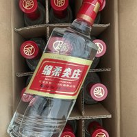 绵柔尖庄常年必备