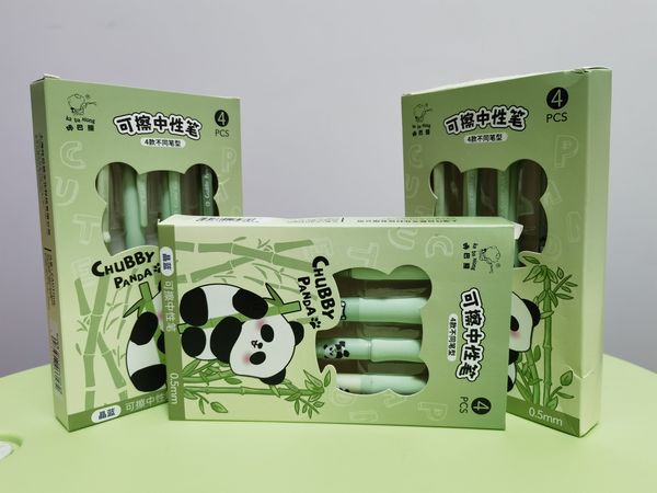 复购，一次三盒，用到考试没问题了。