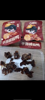 年货手撕酱板鸭湖南特产碎碎鸭脖过年辣卤味肉类零食小吃休闲食品