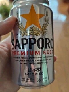 三宝乐（Sapporo）精酿啤酒：细腻口感，纯正体验