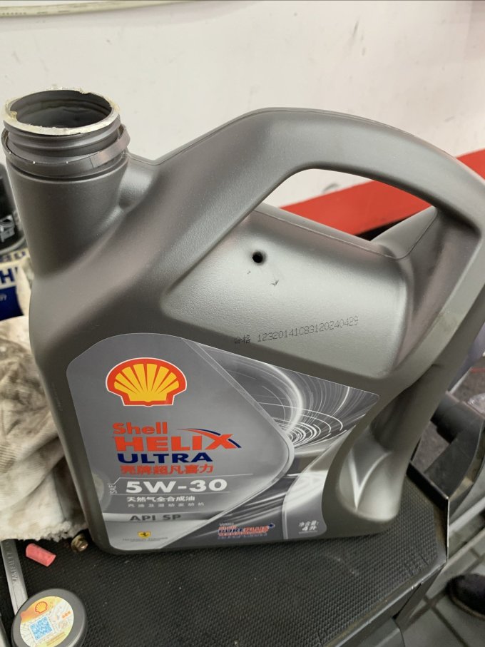 壳牌机油怎么样 京东保养活动太给力啦!