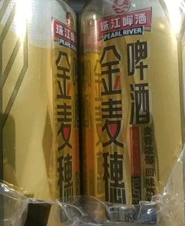 珠江啤酒：夏日的清新伴侣