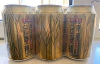 珠江啤酒：夏日的清新伴侣