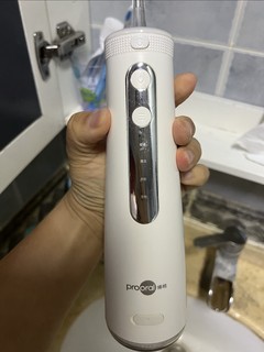 博皓5025pro洁牙器，用后感简评