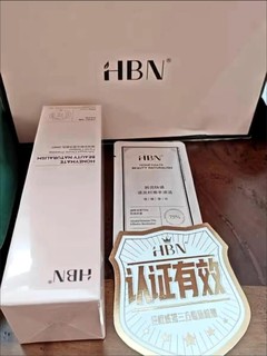 HBN洗面奶【618大促】三重氨基酸男女洁面乳补水保湿敏感肌适用礼物