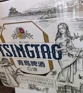 青岛啤酒（TsingTao）全麦白啤