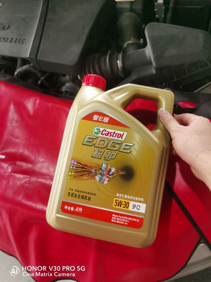 嘉实多机油怎么样 618到京东做保养_什么值得买