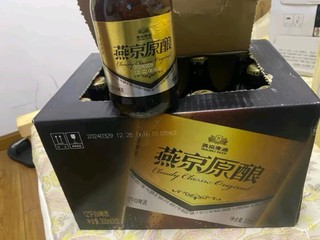 燕京啤酒 小黑金 ，你可以轻松拥有