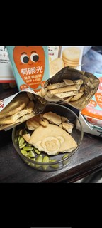 江中猴姑饼干酥性20天装猴头菇养胃食品中老年健康零食父亲节礼盒