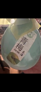 青梅低度酒