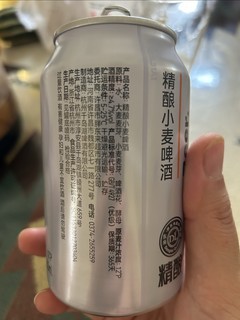 火遍全网的胖东来啤酒，值友们怎么看？