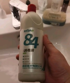 家用不错的84消毒液