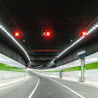 100W LED隧道灯|三思照明