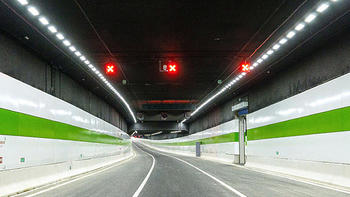 100W LED隧道灯|三思照明