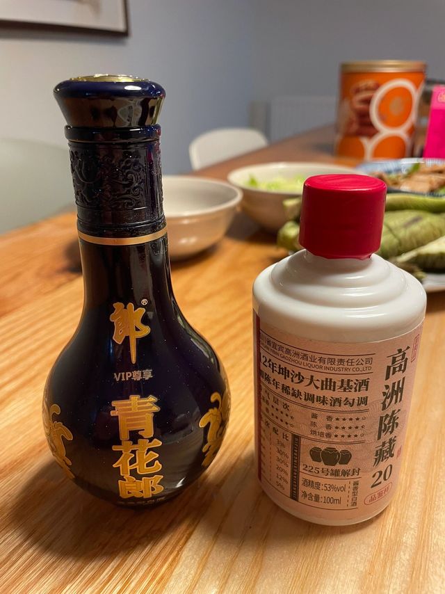 青花郎小酒VS高洲陈藏20品鉴样