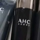 AHC 男士套装男士护肤品礼盒洗面奶洁水乳补水保湿学生男女士 AHC男士水乳三件套