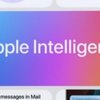 Apple Intelligence只支持iPhone 15 Pro/Pro Max，你的手机还够用吗？