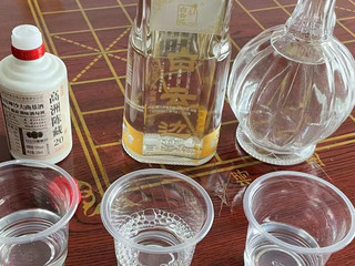 高洲陈藏20年白酒试饮报告