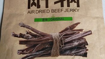 科尔沁超干风干牛肉干：草原的味道，口感的传奇