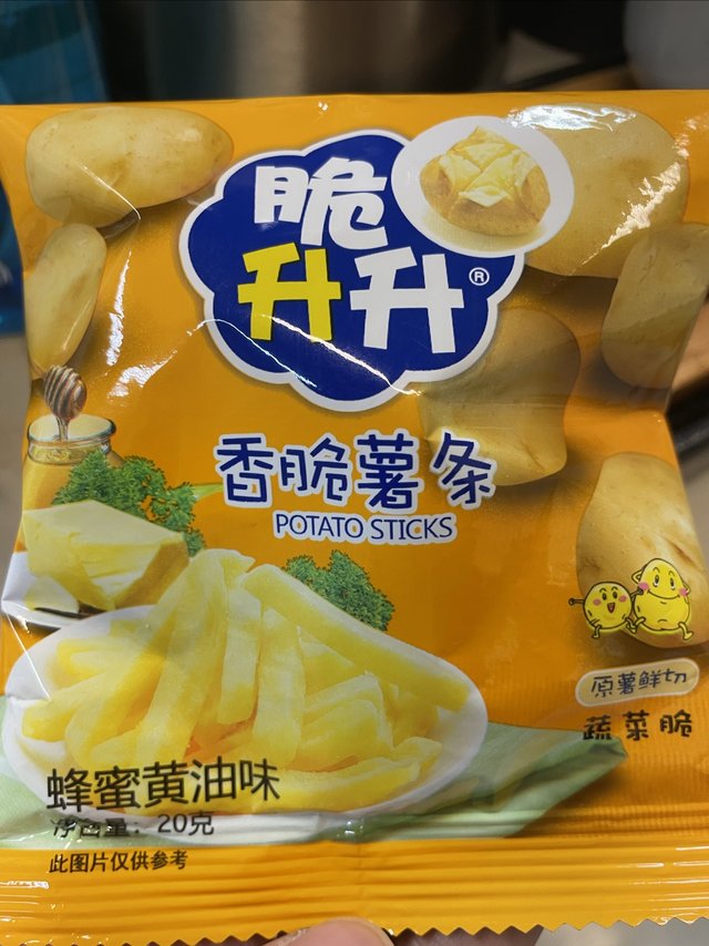 脆升升香脆薯条蜂蜜黄油味