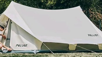 伯希和户外帐篷——屋脊式设计，透气舒适，无惧风雨