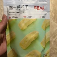 百草味冻干榴莲干